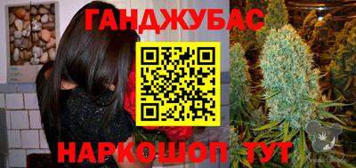apvp Беслан