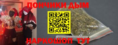 apvp Беслан