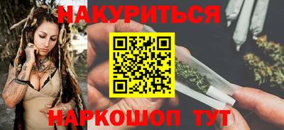 ALPHA PVP Балахна