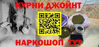 мефедрон мука Балашиха