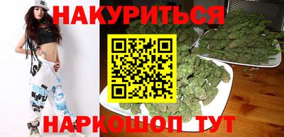 apvp Беслан