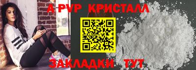 каннабис Берёзовский