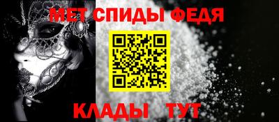 синтетический гашиш Бийск