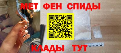 каннабис Берёзовский