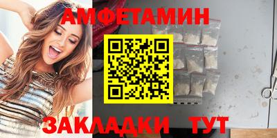 apvp Беслан