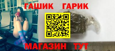 spice Бийск