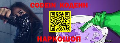 мефедрон мука Балашиха