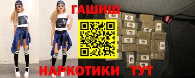 ALPHA PVP Балахна