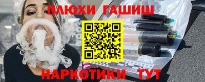 apvp Беслан
