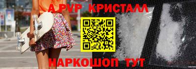каннабис Берёзовский
