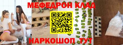 каннабис Берёзовский