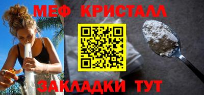 apvp Беслан