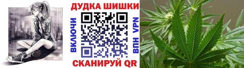 Марихуана LSD WEED  цены   Нальчик 