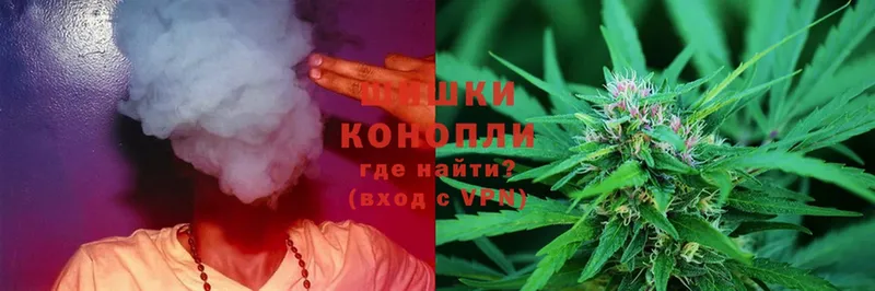 Шишки марихуана Ganja  Нальчик 